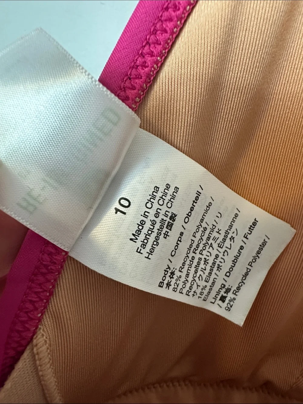 J. Crew Plunge One Piece Swimsuit Size 10 Pink